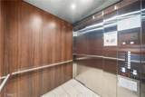 218 El Molino Avenue - Photo 15
