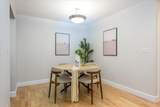 1700 De Anza Boulevard - Photo 12