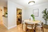 1700 De Anza Boulevard - Photo 9
