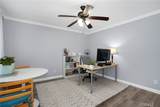 866 Cinnamon Lane - Photo 17