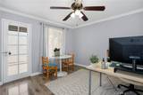 866 Cinnamon Lane - Photo 18