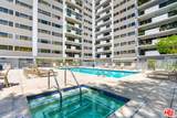 10450 Wilshire Boulevard - Photo 22