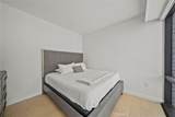 400 S Broadway - Photo 14