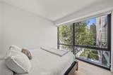 400 S Broadway - Photo 15