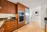 3131 Michelson Drive - Photo 16