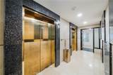 3131 Michelson Drive - Photo 5