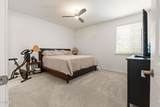 1518 Windshore Way - Photo 11
