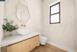 1080 Scots Ln - Photo 21