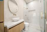 1080 Scots Ln - Photo 38