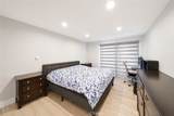 7306 Quill Drive - Photo 24