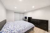 7306 Quill Drive - Photo 25