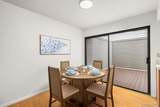 9260 Towne Centre Dr - Photo 4