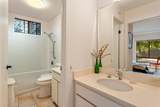 62 Pearce Mitchell Place - Photo 16