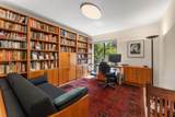 62 Pearce Mitchell Place - Photo 18