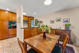 62 Pearce Mitchell Place - Photo 7
