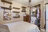 12616 Lakeshore Drive - Photo 14