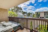 6416 Friars Road - Photo 14