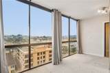 531 Esplanade - Photo 15