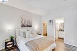 3695 Stevenson Blvd - Photo 14