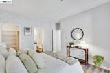 3695 Stevenson Blvd - Photo 16