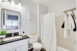 3695 Stevenson Blvd - Photo 19