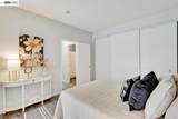 3695 Stevenson Blvd - Photo 23