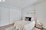 3695 Stevenson Blvd - Photo 24