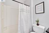 3695 Stevenson Blvd - Photo 27