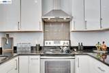 3695 Stevenson Blvd - Photo 7