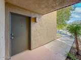 291 Sequoia Court - Photo 41