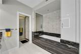 270 Cagney - Photo 17