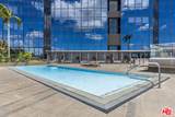 1100 Wilshire Boulevard - Photo 20