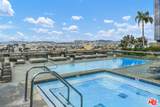 1100 Wilshire Boulevard - Photo 22