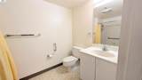 989 Webster St - Photo 15