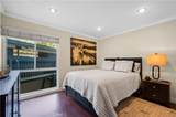 603 Prospect Avenue - Photo 12