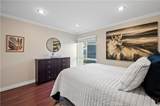 603 Prospect Avenue - Photo 13