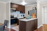 603 Prospect Avenue - Photo 8