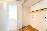 21951 Rimhurst Drive - Photo 20