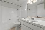 146 Echo - Photo 16