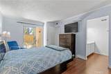146 Echo - Photo 23