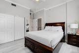1277 Kettner Blvd - Photo 14