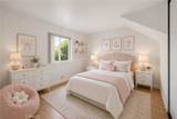 6571 Camino Capistrano - Photo 8