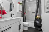 1834 Hillary Court - Photo 17