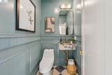 5956 Canning St - Photo 17