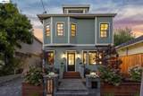 5956 Canning St - Photo 2