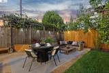 5956 Canning St - Photo 46