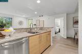 1655 California Blvd. - Photo 8