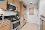 1655 California Blvd. - Photo 10