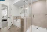 1655 California Blvd. - Photo 12