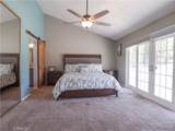 1270 Halifax - Photo 23